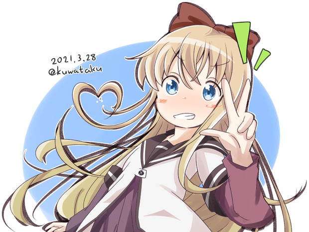 京子ちゃん クワタ さんのイラスト ニコニコ静画 イラスト