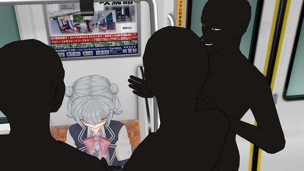 電車内のいやな出来事 サイネット さんのイラスト ニコニコ静画 イラスト