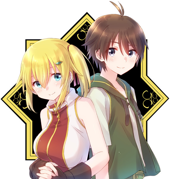 俺だけ入れる隠しダンジョン にゃー さんのイラスト ニコニコ静画 イラスト