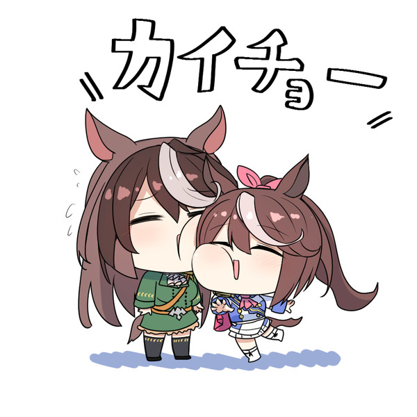 カイチョー 赤鬼 さんのイラスト ニコニコ静画 イラスト