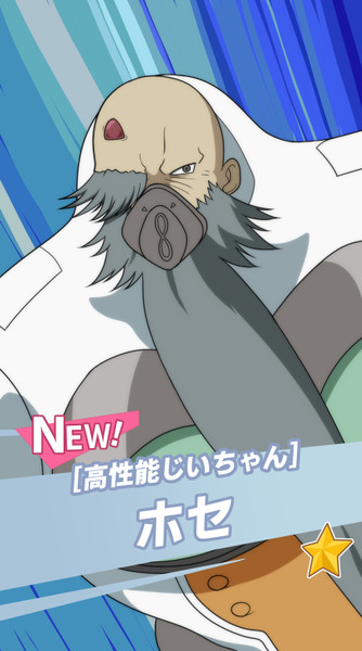 走り出せその足で イズミ さんのイラスト ニコニコ静画 イラスト