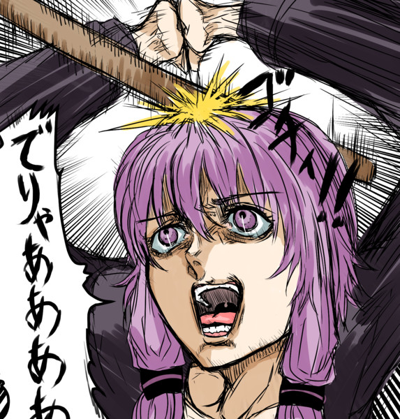 真剣白刃取りをする結月ゆかり 白金 はっきん さんのイラスト ニコニコ静画 イラスト
