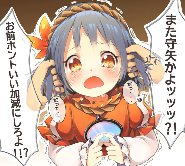 虹龍洞で神奈子ちゃんが企んでいると聞いて たっちゃん さんのイラスト ニコニコ静画 イラスト