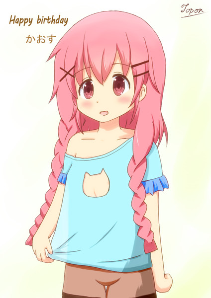 萌田薫子誕生祭21 Topon さんのイラスト ニコニコ静画 イラスト