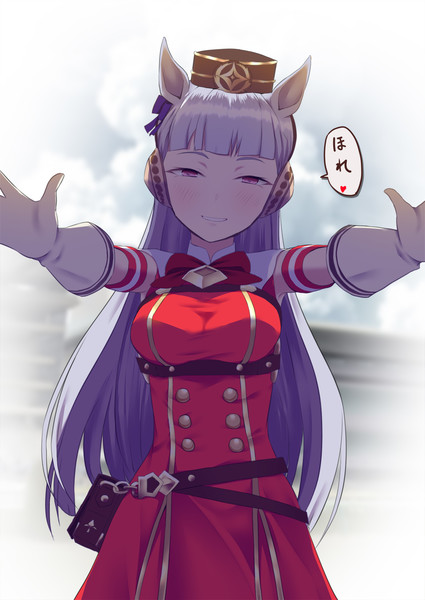 ゴルシ