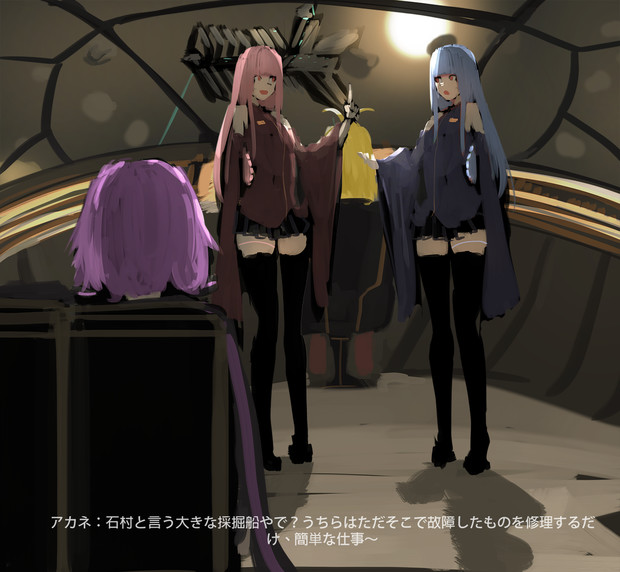 簡単な仕事やで エンダホーロ さんのイラスト ニコニコ静画 イラスト