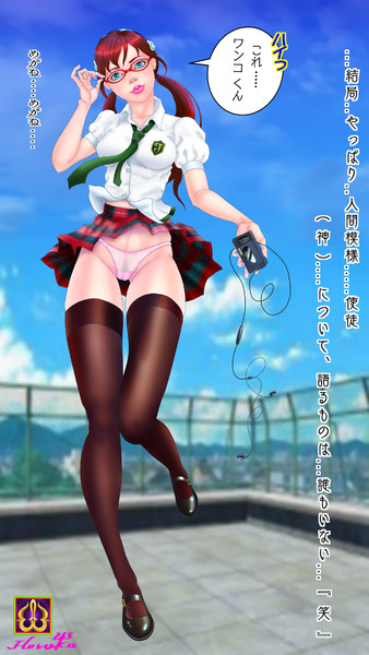 真希波 マリ イラストリアス Herka さんのイラスト ニコニコ静画 イラスト