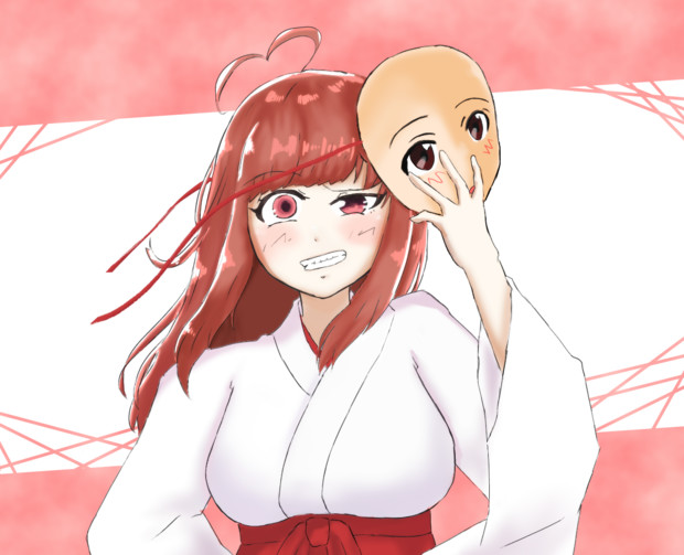 Knn姉貴の仮面を外すknn姉貴 ニコニコ静画 イラスト