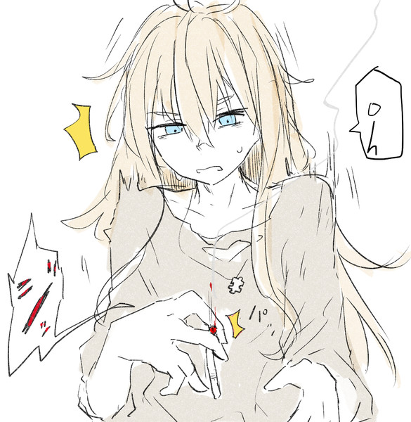 火を上向きに持ったままぼーっとして落としそうになるも持ち前の瞬発力で落とさずに済む人 Ydsḿo ℑ さんのイラスト ニコニコ静画 イラスト