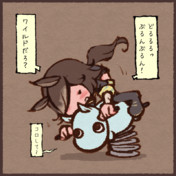 コレナンデ商会 おかっぱ さんのイラスト ニコニコ静画 イラスト