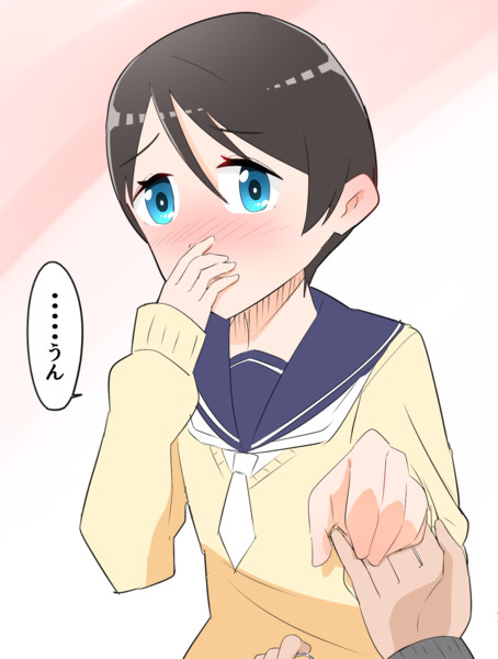 斉藤さん はんじゅく さんのイラスト ニコニコ静画 イラスト