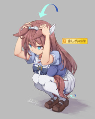 ミホノブルボン ウマ娘 とは ミホノブルボンとは 単語記事 ニコニコ大百科