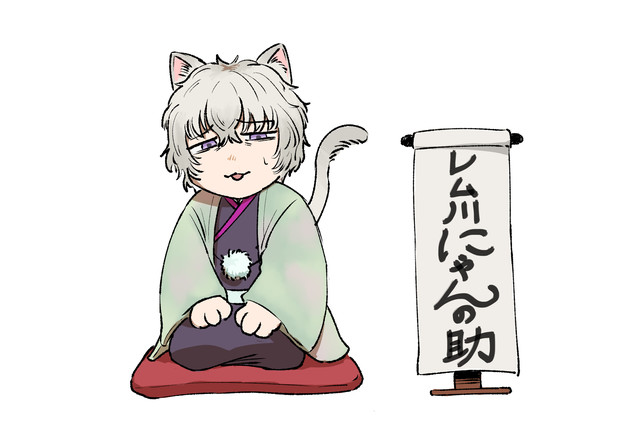 あだ名
