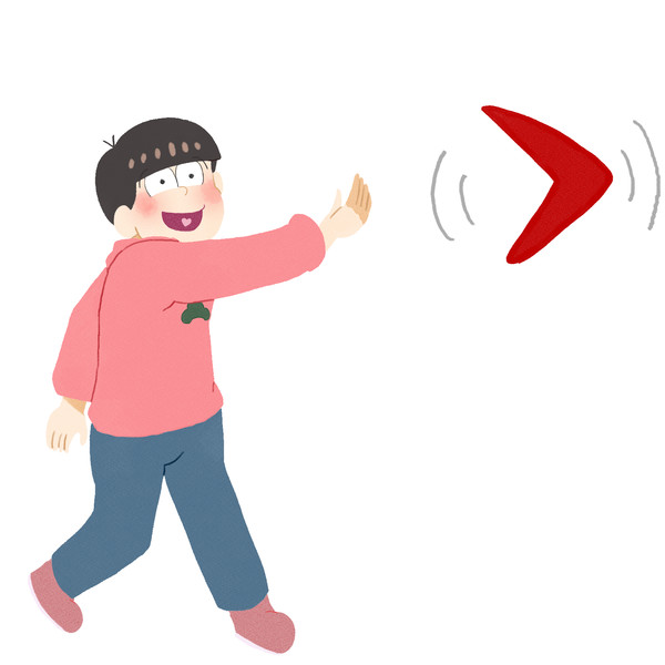 ブーメラン１ Oppりーふ さんのイラスト ニコニコ静画 イラスト
