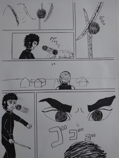 漫画5 9 ふじりつ子 さんのイラスト ニコニコ静画 イラスト