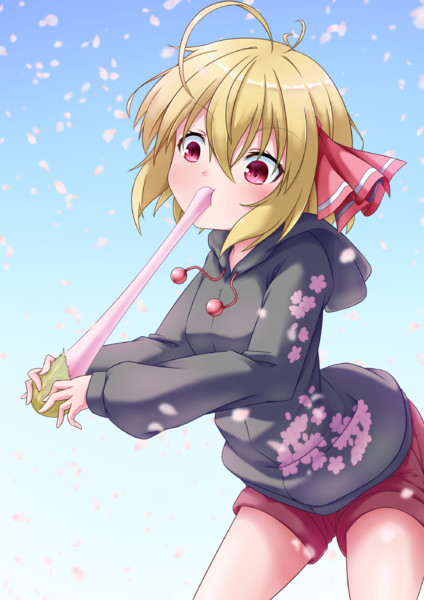 ルーミア