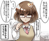 キーワードでイラスト検索 エーミール ニコニコ静画