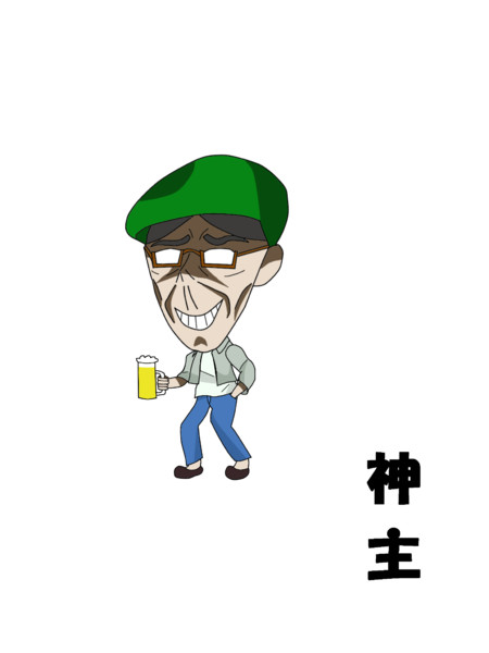 幻想郷の神主さん 天紅弐式 さんのイラスト ニコニコ静画 イラスト