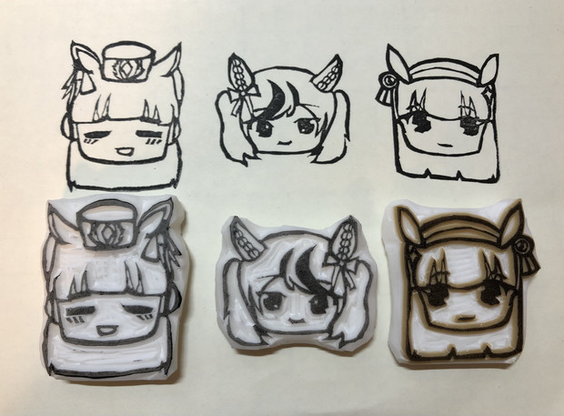 消しゴムハンコ ウマ娘ゴールドシップ ナイスネイチャ サイレンススズカ ちよこ さんのイラスト ニコニコ静画 イラスト