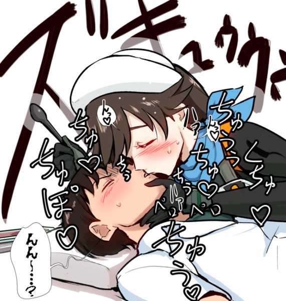 碇さん管理担当医官・鈴原サクラ2