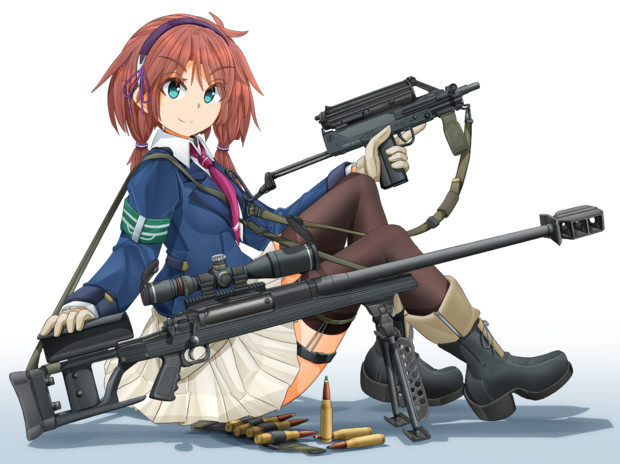 アーマライト AR-50