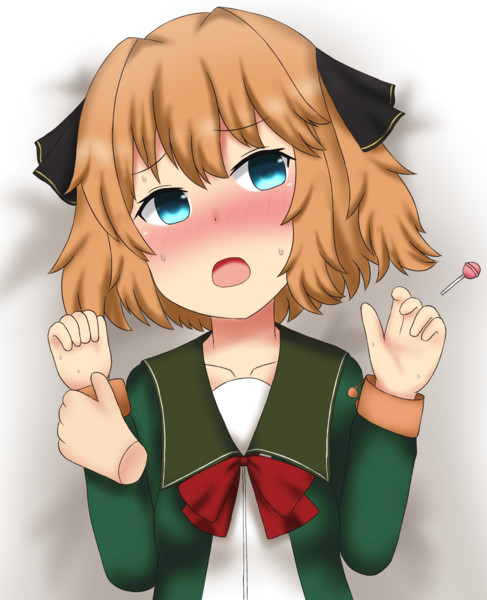 八丈を押し倒しただけ エトワール さんのイラスト ニコニコ静画 イラスト