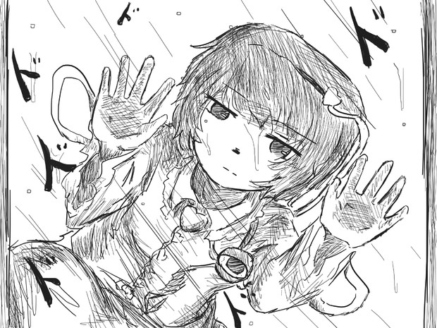 窓をよじ登るさとり様 リグニン さんのイラスト ニコニコ静画 イラスト