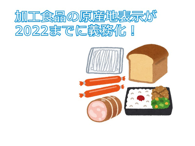 川原健一と加工食品 川原健一 さんのイラスト ニコニコ静画 イラスト