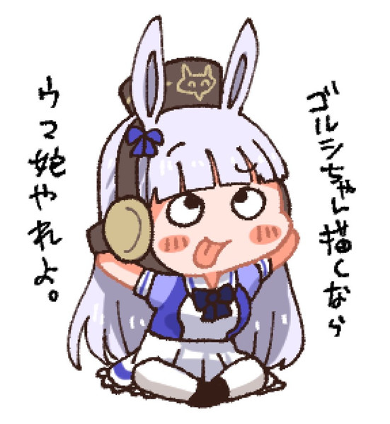 ゴールドシップ 島でドンパチするメイ さんのイラスト ニコニコ静画 イラスト