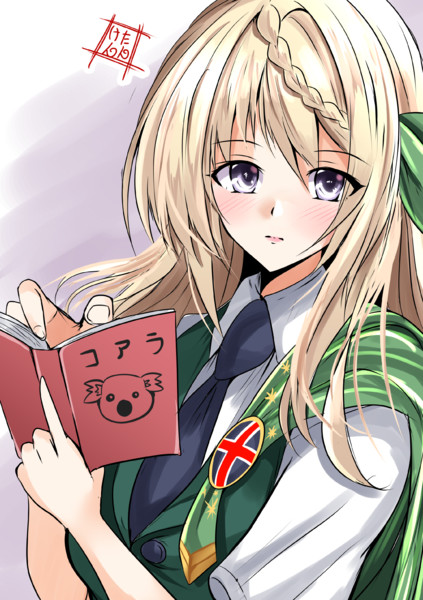 髪解きパース けんたん さんのイラスト ニコニコ静画 イラスト