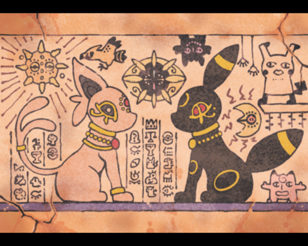 太陽と月 そるてぃむ ん さんのイラスト ニコニコ静画 イラスト