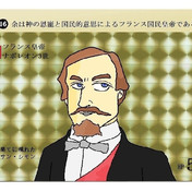 ポール バラス Tairando さんのイラスト ニコニコ静画 イラスト