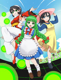 カゲロウプロジェクト エネ ライブ壁紙 待受flash時計 時猫 さんのイラスト ニコニコ静画 イラスト