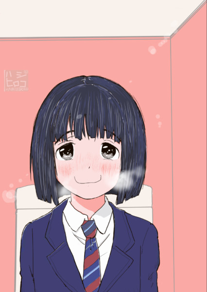 間に合った小熊きゅん ハシヒロコ さんのイラスト ニコニコ静画 イラスト