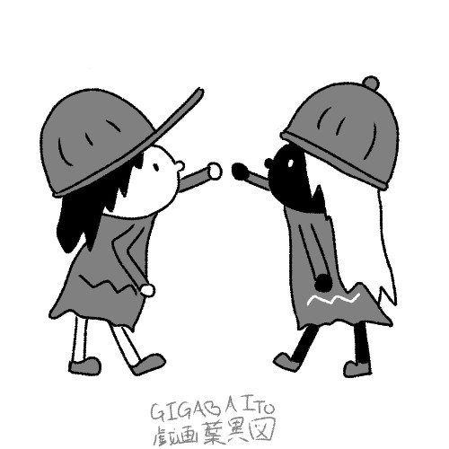 漫画 ザザとナナ Zaza And Nana を連載します 戯画葉異図ver 2 5 2 5 さんのイラスト ニコニコ静画 イラスト