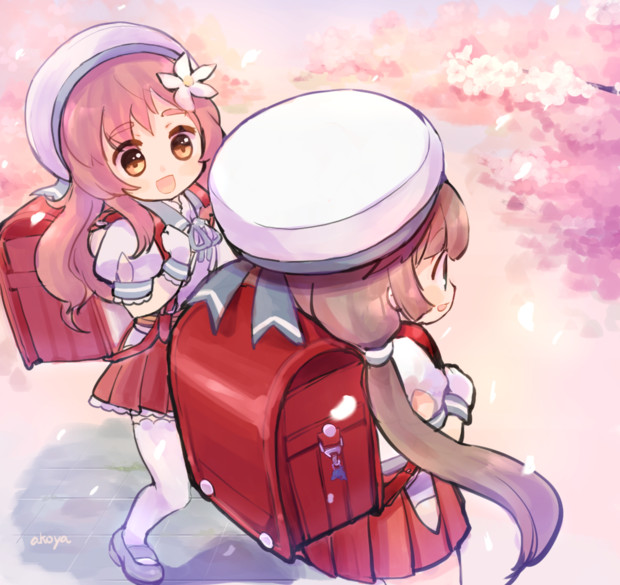 ランドセル御蔵ちゃん屋代ちゃん あこや さんのイラスト ニコニコ静画 イラスト