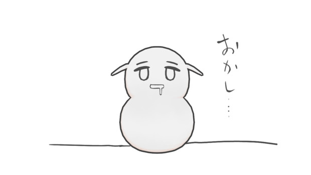 Apヘタリアmmd もるだるま モデル配布 Saruru さんのイラスト ニコニコ静画 イラスト