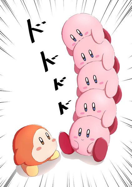 星のカービィ カービィ積み しゅまし さんのイラスト ニコニコ静画 イラスト