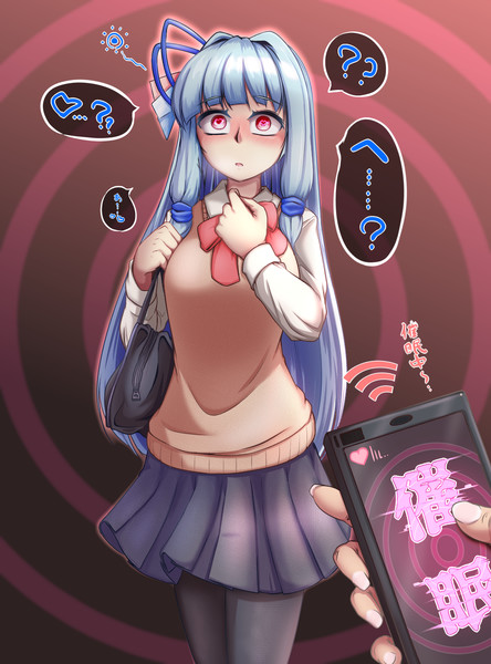 めっちゃカワイイ子見つけたから催眠アプリ試したったｗｗｗ ゆきはね S さんのイラスト ニコニコ静画 イラスト