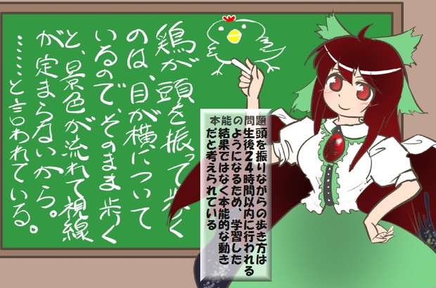算数の問題 次の問いに答えよ その1396 ミャーモン さんのイラスト ニコニコ静画 イラスト