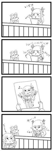ライズ４コマ あまがみp さんのイラスト ニコニコ静画 イラスト