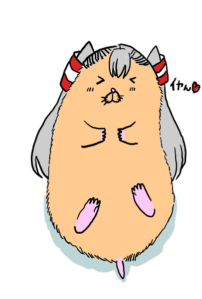 天津風ヌード こなこなきなこ さんのイラスト ニコニコ静画 イラスト