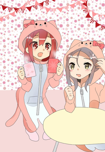 パジャマパーティーゆうにぼ うさぎ族 さんのイラスト ニコニコ静画 イラスト