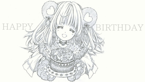 Happy Birthday くましゃん 澪音 さんのイラスト ニコニコ静画 イラスト