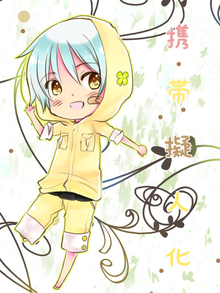 ひまさん風に携帯擬人化してみたーん ニコニコ静画 イラスト