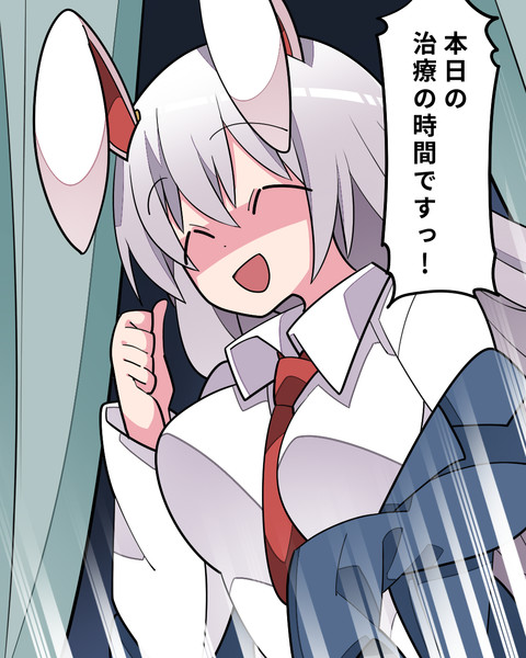 おはようございます ハマー さんのイラスト ニコニコ静画 イラスト