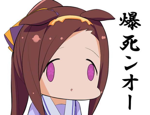 ウマ娘のガチャで有償ジュエル全部溶かす人の顔 亘井 幼馴染漫画４巻9 27発売 さんのイラスト ニコニコ静画 イラスト