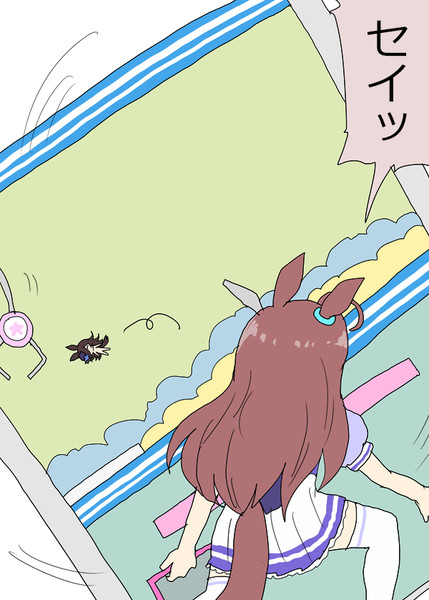 ぬいぐるみ欲しさにクレーンゲームの台をこっそり傾けるミホノブルボン あすにゃん さんのイラスト ニコニコ静画 イラスト