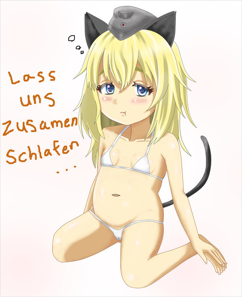 ヘルマちゃんおねむ Uta さんのイラスト ニコニコ静画 イラスト