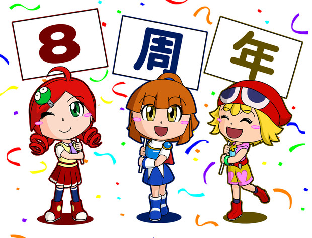 ぷよクエ8周年記念 マッチャー さんのイラスト ニコニコ静画 イラスト